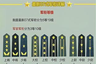 188金宝搏游戏特色和优点截图0